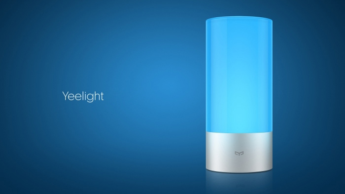 Xiaomi Night Light