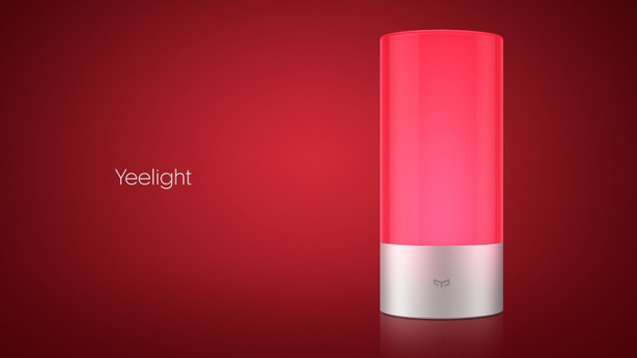 Xiaomi Night Light