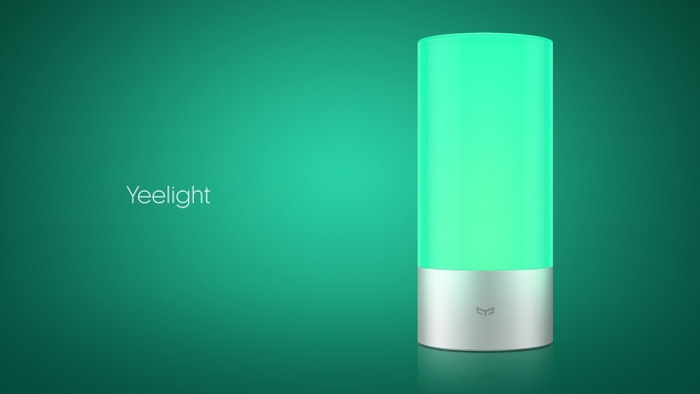 Xiaomi Night Light