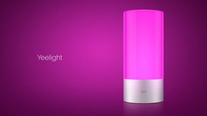 Xiaomi Night Light