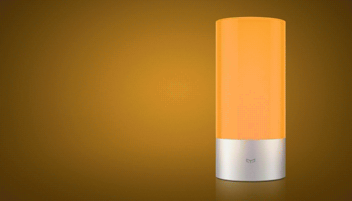 Xiaomi Night Light