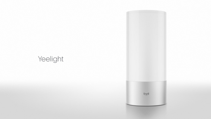 Xiaomi Night Light