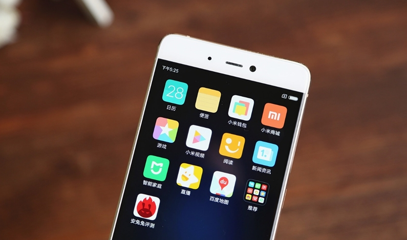 xiaomi-mi5s