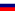 Russian Ruble 